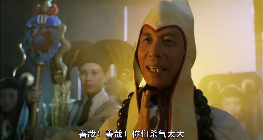 假活佛用真神油,666啊! 假活佛用真神油,666啊!