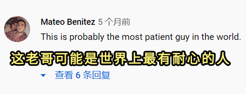 大神是如何玩石头的?最后一步你上你也行 大神是如何玩石头的?最后一步你上你也行