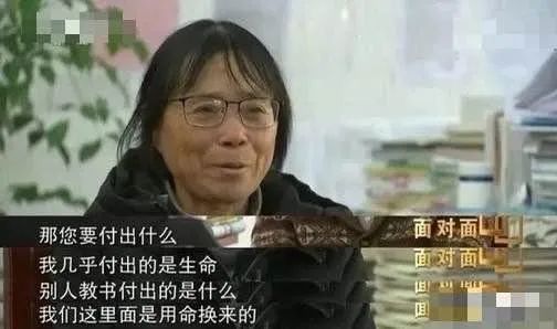 张桂梅怎么坐轮椅了？