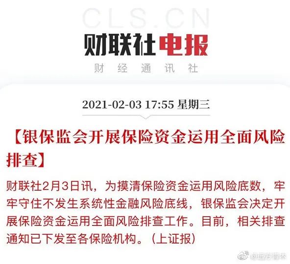 科普:分红肯定是利好,而且是大利好 科普:分红肯定是利好,而且是大利好