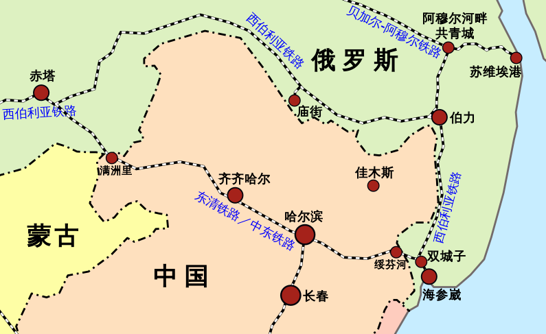 俄罗斯排华往事