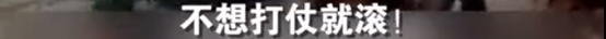 他们为这片土地洒下热血， 我们连一篇文章都不能为先烈留下？