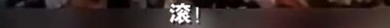 他们为这片土地洒下热血， 我们连一篇文章都不能为先烈留下？