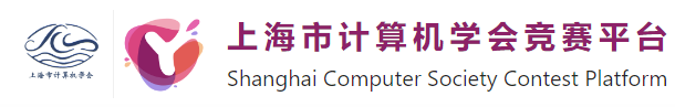 通知 | YACS 3月线上月赛现在火热报名中~！