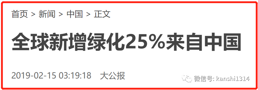 为什么大部分人对中国南北“差距”的理解是错的
