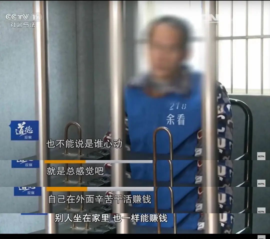 十年前重金求子广告的女主角究竟是谁？