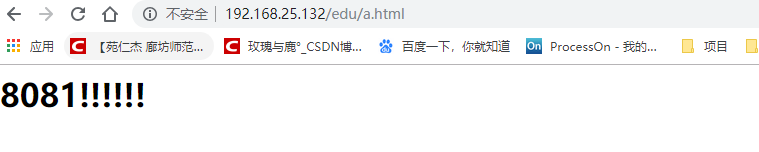 适合小白的 Nginx 学习手册 ( 收藏了 ) 适合小白的 Nginx 学习手册 ( 收藏了 )