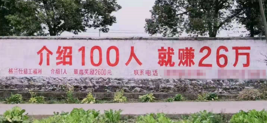 刚刚，政府工作报告释放出4大玄机！15后中国GDP将达到200万亿元？