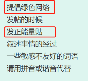 1400万的戒赌吧老哥找到了新家。