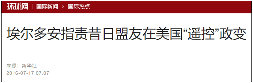 如果没有中俄联手，那么世界早已是美国的了！