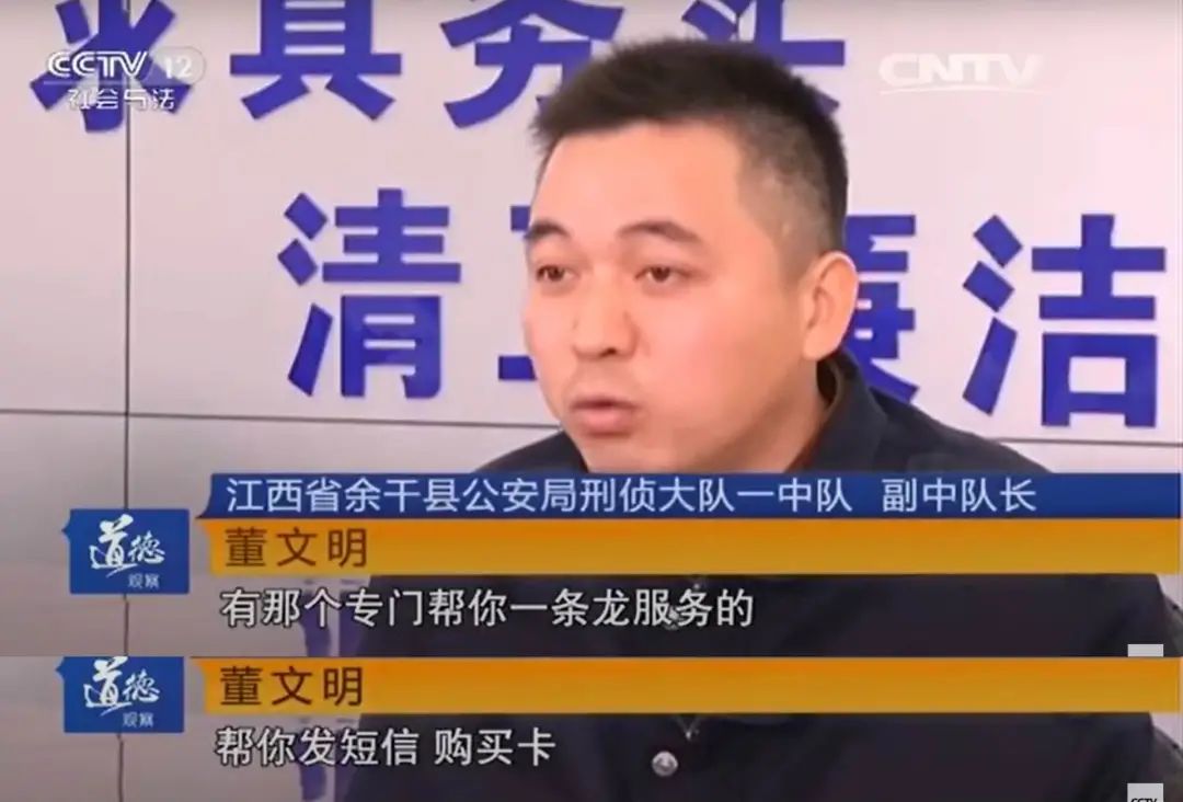十年前重金求子广告的女主角究竟是谁？