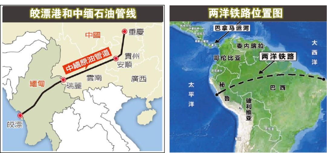 天涯 | 这里，是攻破300年海洋霸权的战略要地