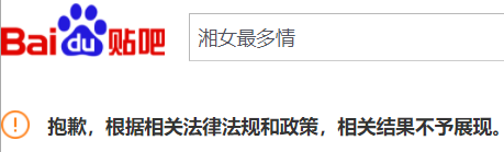 1400万的戒赌吧老哥找到了新家。