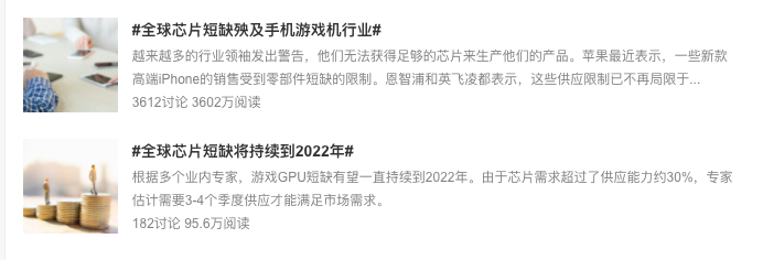 这一回，中国反手捏住了美国的支气管