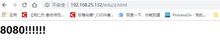 适合小白的 Nginx 学习手册 ( 收藏了 )