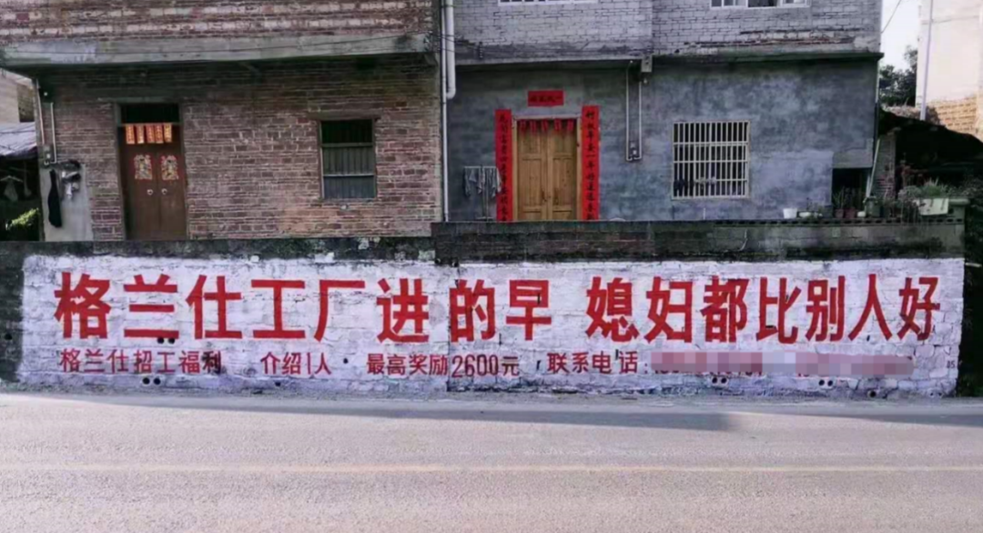 刚刚，政府工作报告释放出4大玄机！15后中国GDP将达到200万亿元？