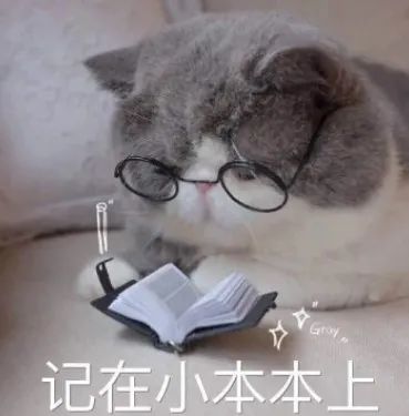 名额分配政策太烧脑！看不懂的戳这里：干货来了！
