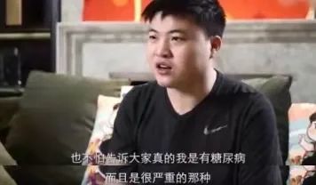 电竞游戏的狂欢骗局：一场比赛奖金千万，职业选手月薪三千