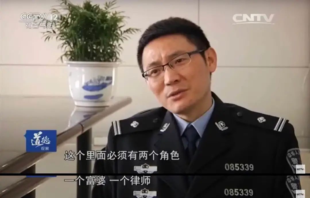 十年前重金求子广告的女主角究竟是谁？