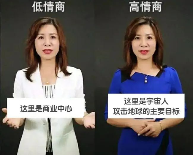 深圳最热门的标签，怎么就成了“搞钱”？