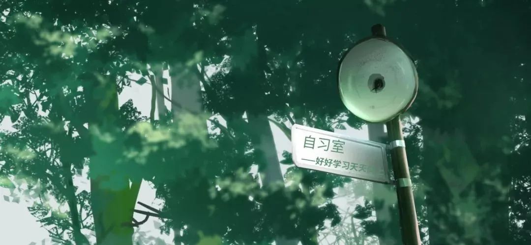 学习技巧|都2021年了, 不会还有人不知道如何背诵吧! 学习技巧|都2021年了, 不会还有人不知道如何背诵吧!