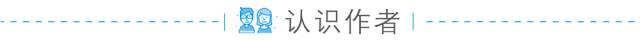 朱丹离开华少：浙江台一哥一姐是怎么消失的