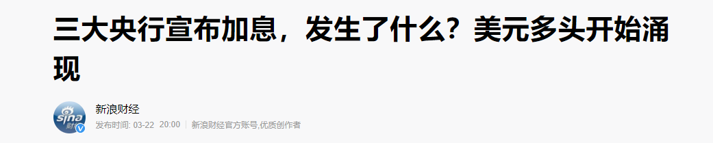 全球粮价大涨！这只是一个开始