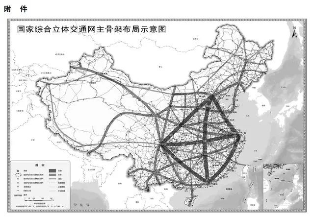 原创 | 关于台湾菠萝事件及两岸统一时间表的分析
