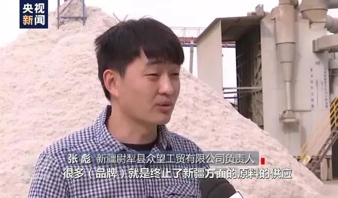 新疆棉出口订单突然被取消，中国要如何破局？
