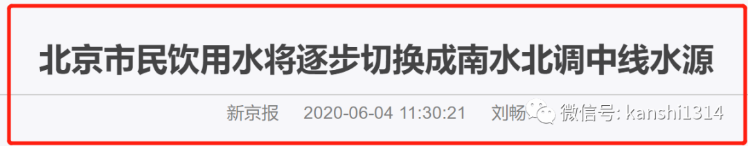 为什么大部分人对中国南北“差距”的理解是错的