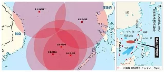 天涯 | 这里，是攻破300年海洋霸权的战略要地