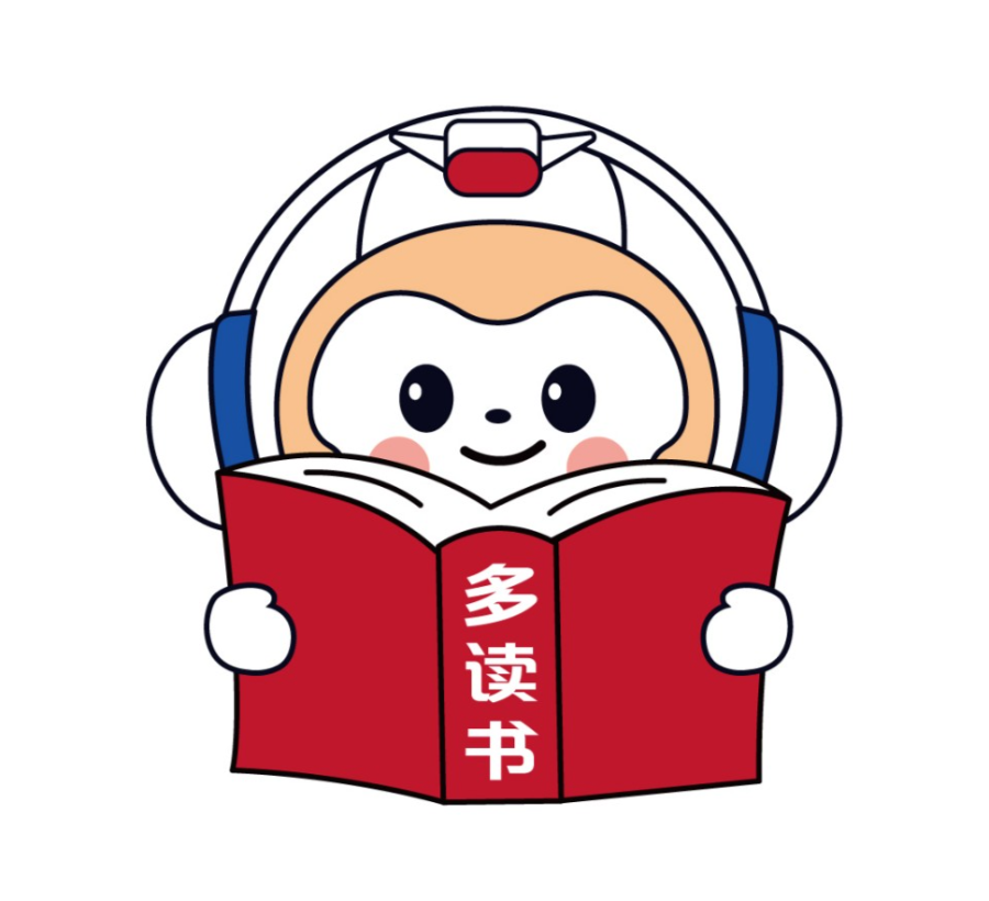 学习技巧|都2021年了, 不会还有人不知道如何背诵吧! 学习技巧|都2021年了, 不会还有人不知道如何背诵吧!