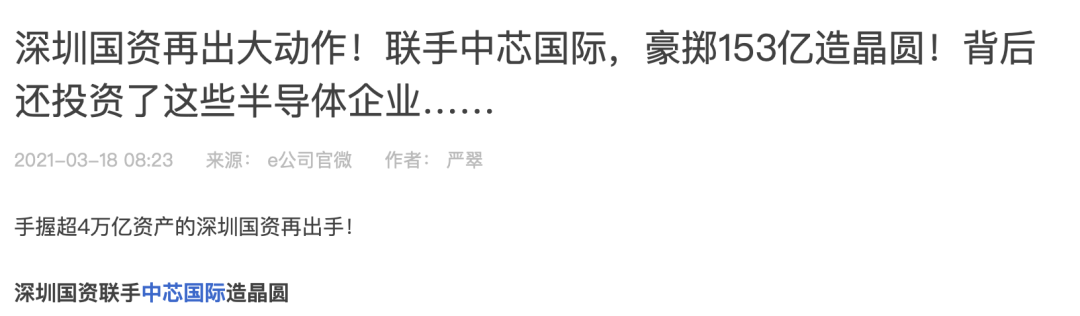刚刚，中美高层会晤现罕见一幕，中国的强硬透露了什么信号？