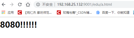 适合小白的 Nginx 学习手册 ( 收藏了 ) 适合小白的 Nginx 学习手册 ( 收藏了 )