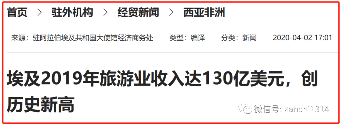 为什么大部分人对中国南北“差距”的理解是错的