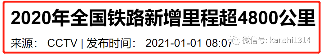 为什么大部分人对中国南北“差距”的理解是错的