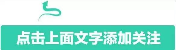 权威！上海市发布高中阶段学校招生录取改革实施办法（附图解和问答）