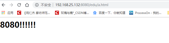 适合小白的 Nginx 学习手册 ( 收藏了 ) 适合小白的 Nginx 学习手册 ( 收藏了 )