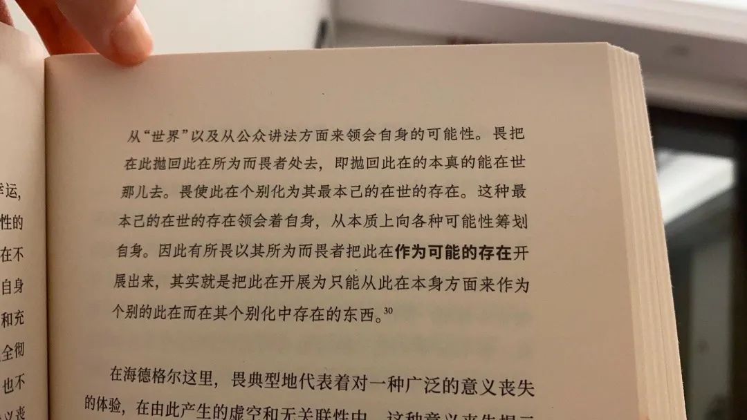 一个方法让你快速入睡，亲测有效