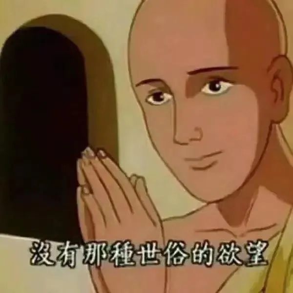 北京第一代“鸡娃”给大家讲讲内卷教育的切肤之痛 北京第一代“鸡娃”给大家讲讲内卷教育的切肤之痛