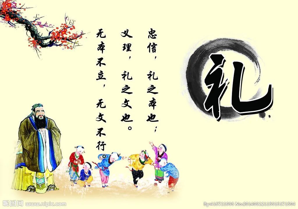 中国为什么一定会统一? 中国为什么一定会统一?