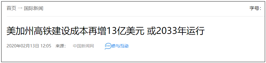 瞌睡乔,醒醒,表搞基建了! 瞌睡乔,醒醒,表搞基建了!