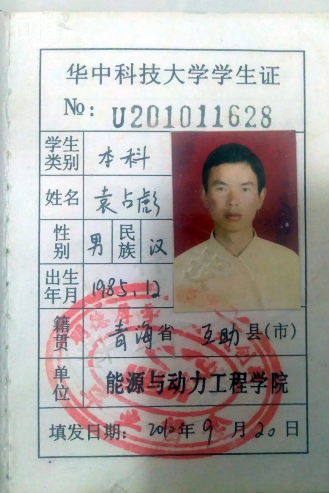 我当了七年农民工, 22岁坐回初中教室: 不认命的人生, 有多可怕？
