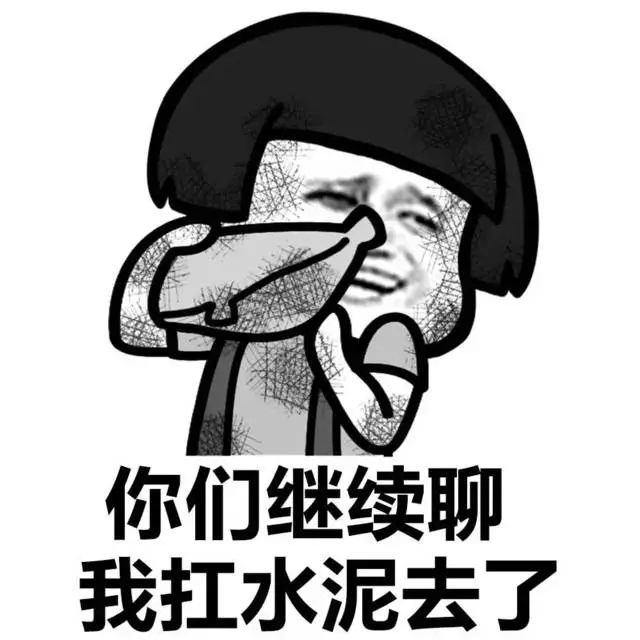 天降央妈大锅！文科生惨遭集体嫌弃……