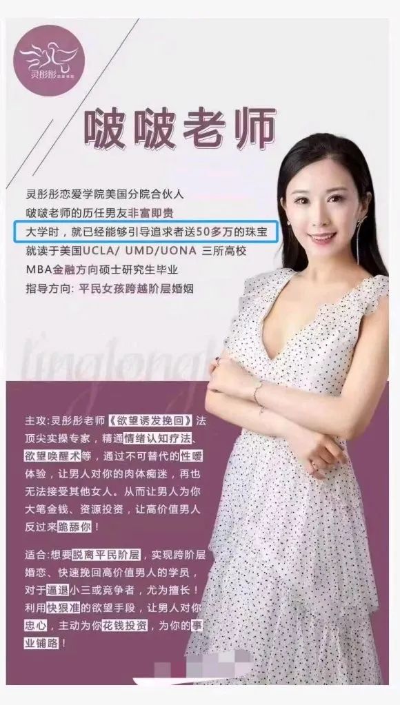 中科院博士论文致谢刷屏，他的背后没有当外交官的父母，只有寒门学子的苦撑