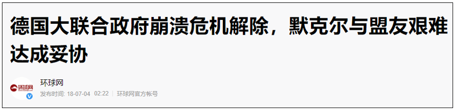瞌睡乔,醒醒,表搞基建了! 瞌睡乔,醒醒,表搞基建了!