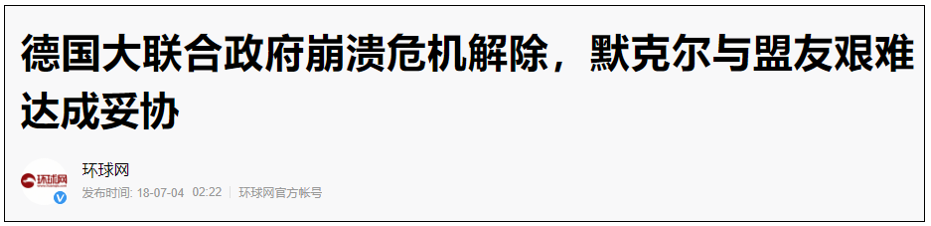 瞌睡乔，醒醒，表搞基建了！