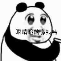 一个方法让你快速入睡,亲测有效 一个方法让你快速入睡,亲测有效