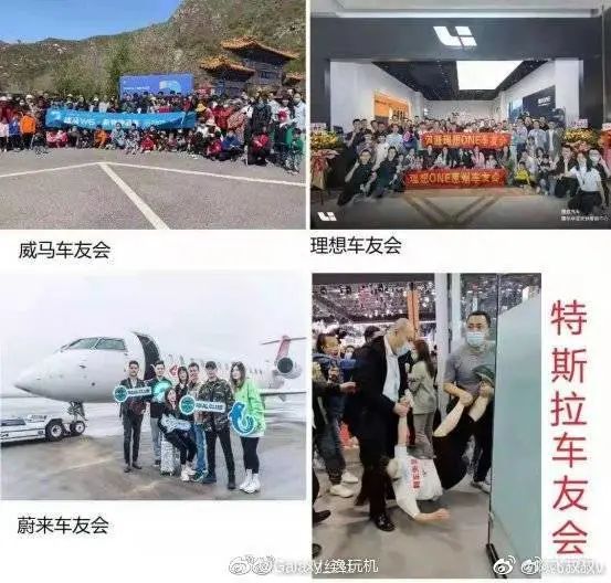 特斯拉差点被吓死：女子维权被保安“抬四肢”拖走，这张照片要被载入史册