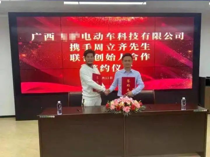 中科院博士论文致谢刷屏，他的背后没有当外交官的父母，只有寒门学子的苦撑